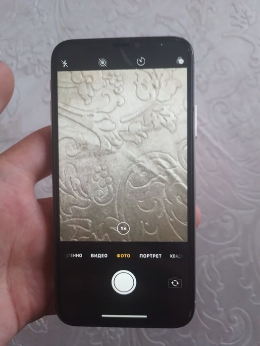 Iphone x 64gb white