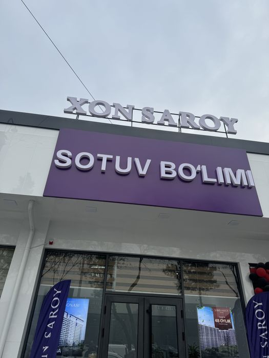 Tashqi Reklama Banner Bukva Afisha