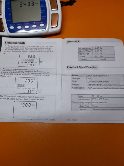 Боди анализатор за тегло и др.