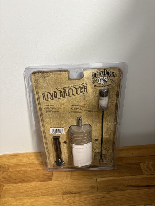 Примамка за хищник