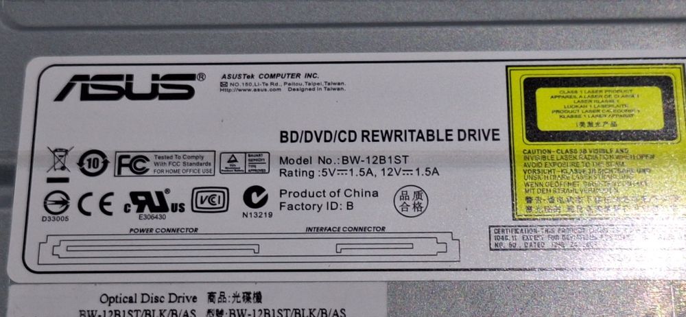 Blu-ray writer Asus model 12B1ST