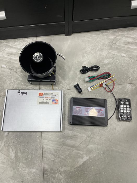 Sirena 600w black orginal