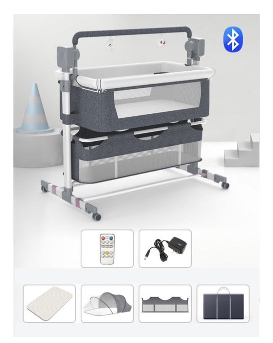 Кровать- манеж электронный