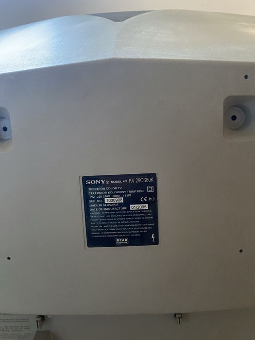 ЖК телевизор SONY WEGA (сони) 72см