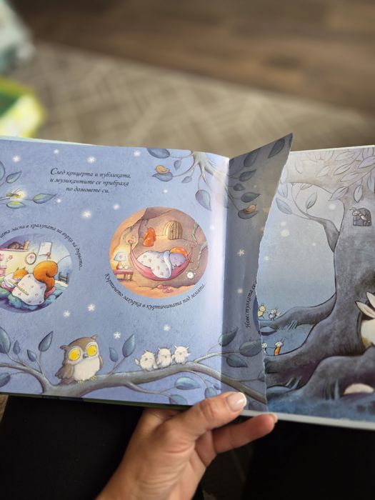 Лот детски книжки