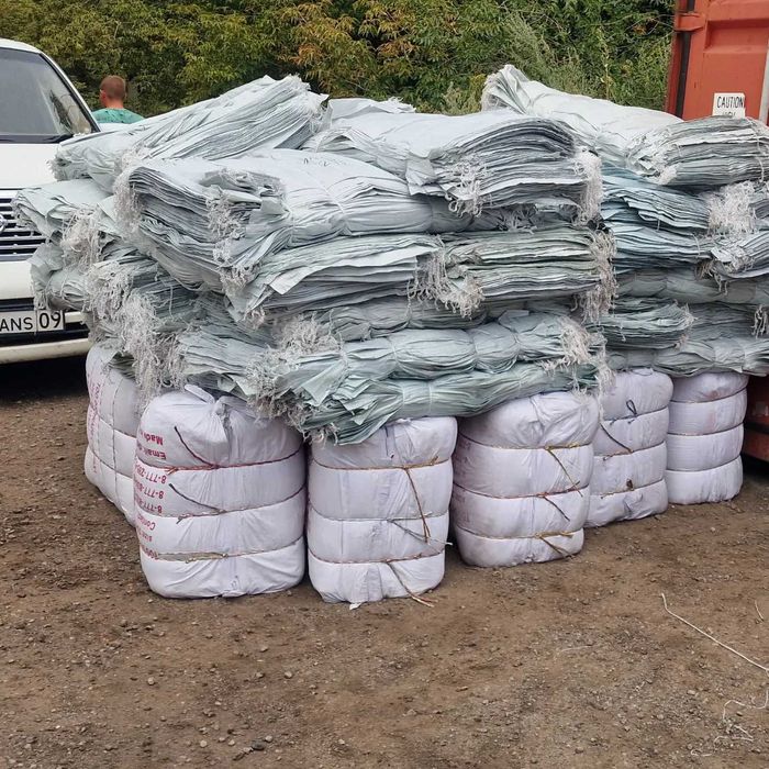 Мешки оптом 50кг, новые