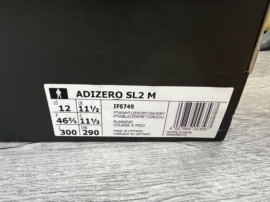 Кроссовки Adidas Adizero SL2M