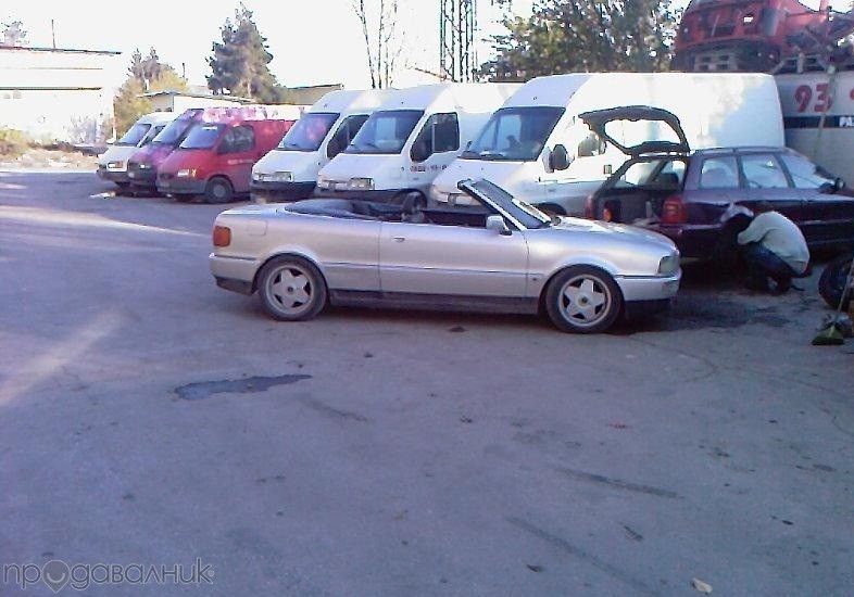 продавам Audi 90 2.3 кабрио