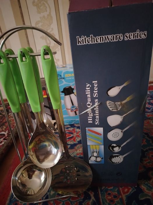 Shular hammasi birgalikda sotiladi