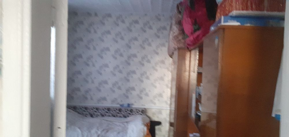 Недвижимость жильё