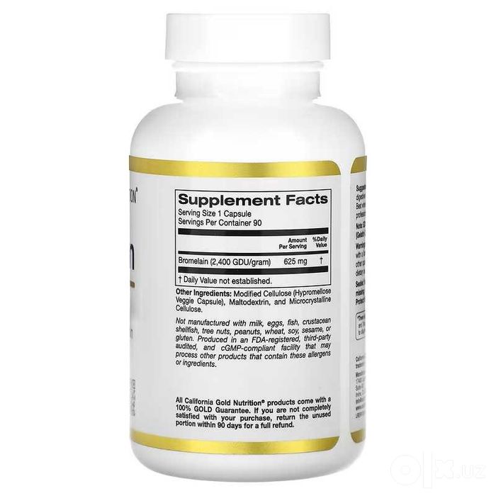 California Gold Bromelain бромелаин Bromelain Bromelan Бромелан