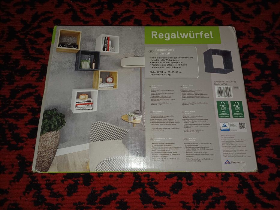 Raft cub din PAL laminat, antracit, nou (35*35*30)