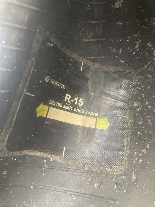 Шины зимные с шыпами