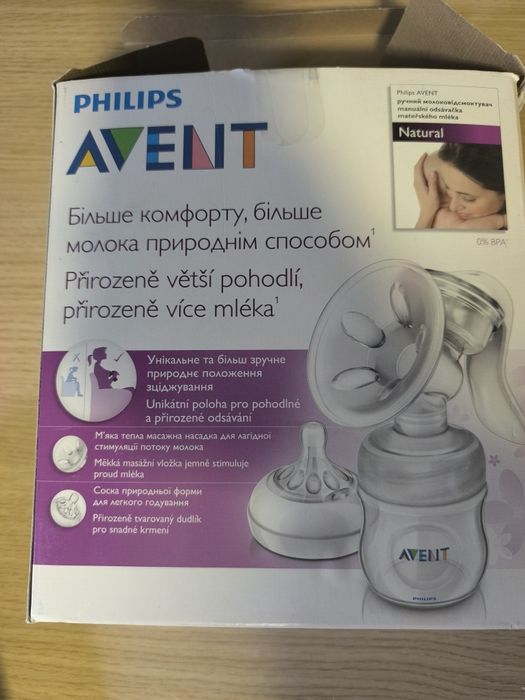 Pompa manuala Philips Avent