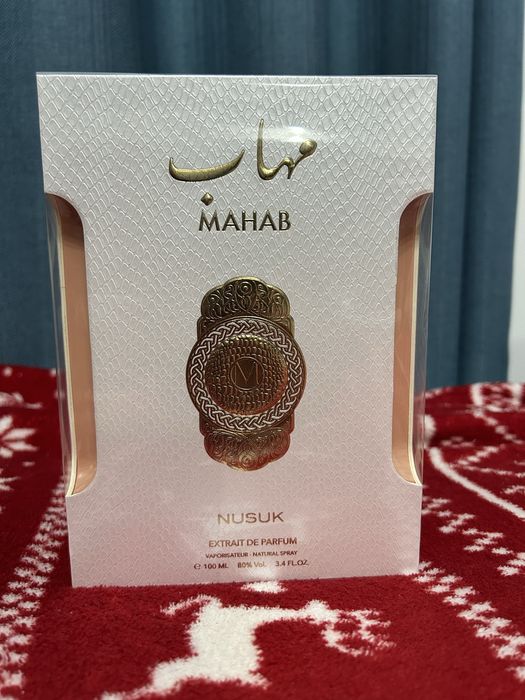 Mahab Nusuk, unisex