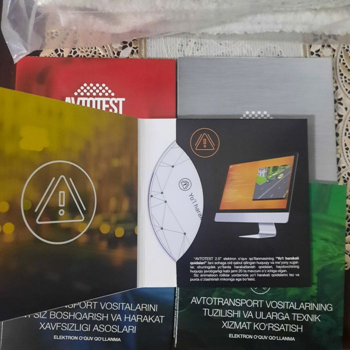 АВТОТЕСТ авто мактаб