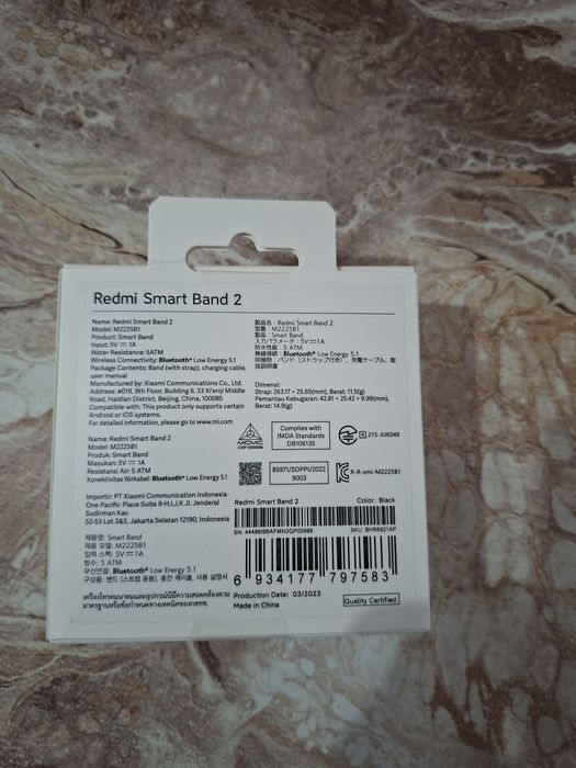 ПРОМО! Redmi Smart Band 2