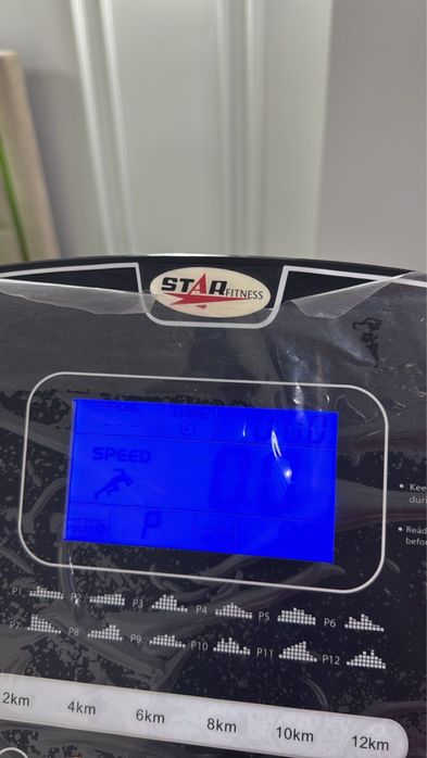 Продается Беговая дорожка