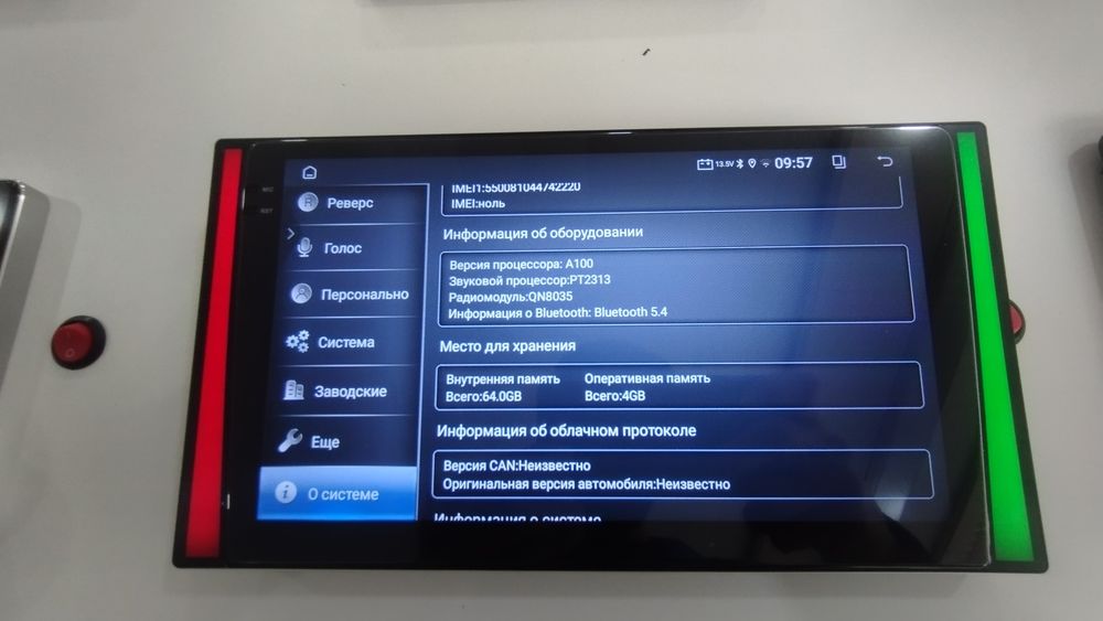 Андроид магнитола для любое авто 2/32г 4/64г WiFi CarPlay новая