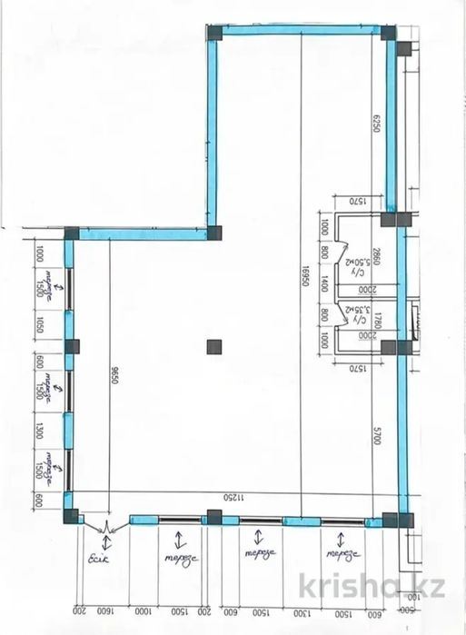Коммерческие помещение