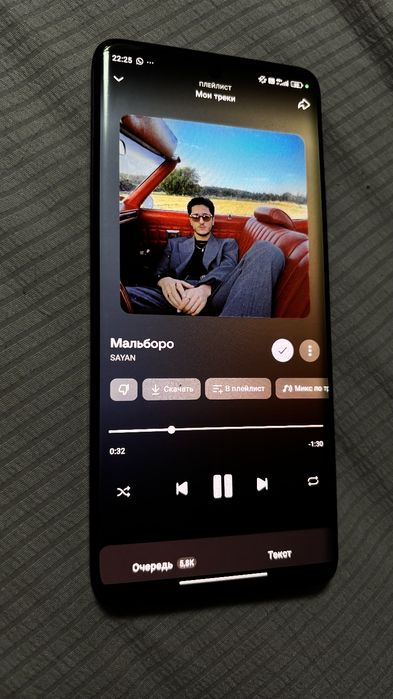 Продам или обменяю