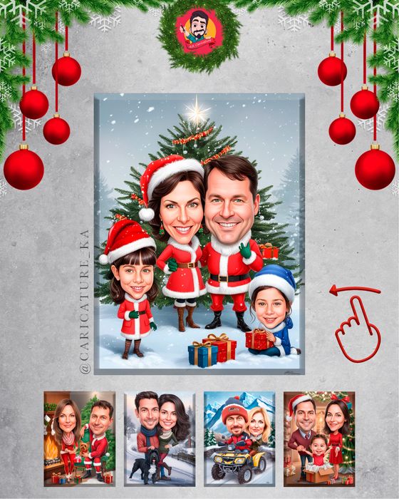 ДИГИТАЛНА КАРИКАТУРА (професионално изработена)