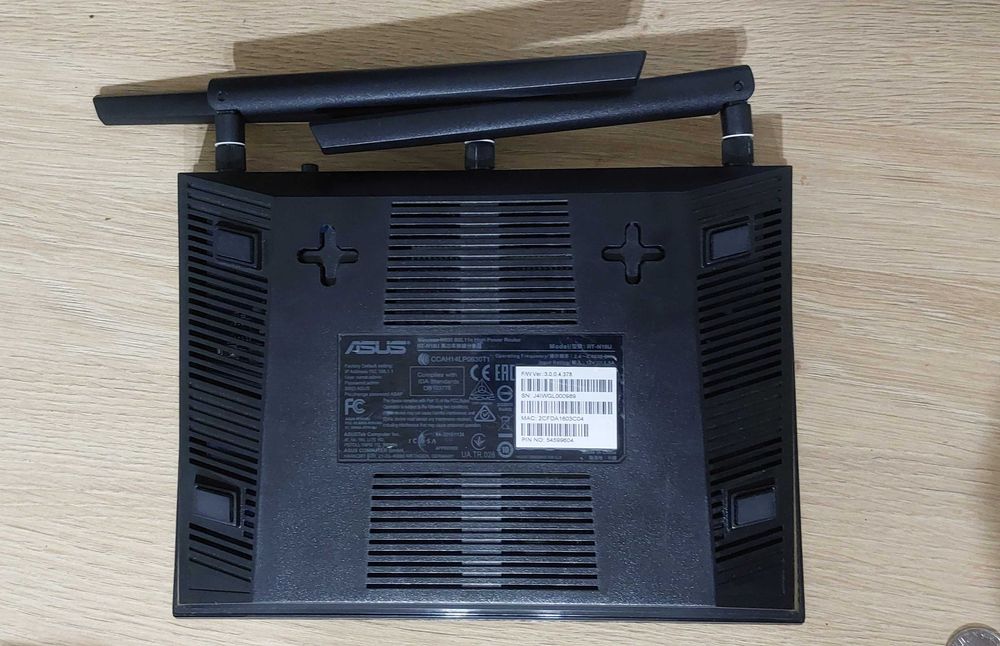 Router ASUS RT-N18U
