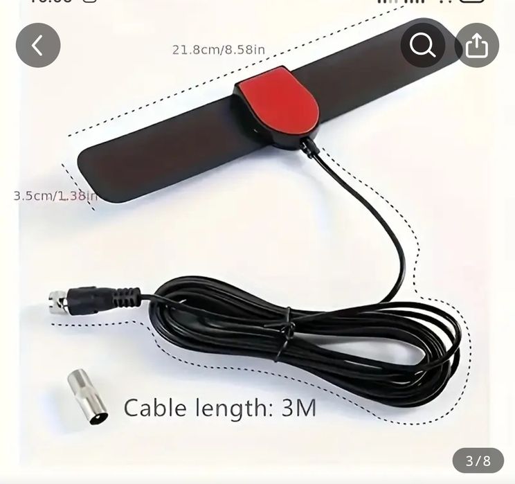 Антенна для ТВ цифровая HD