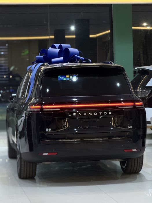 Lepmotor C16 full 2026 restayl