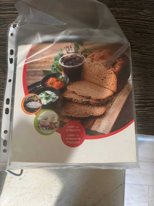 Mașină de făcut pâine Tefal Pain & Trésors