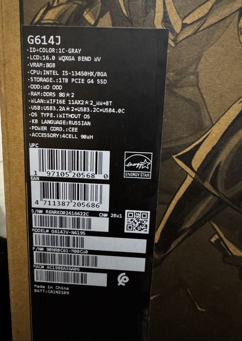 Игровой ноутбук ASUS ROG Strix G16 RTX 4060