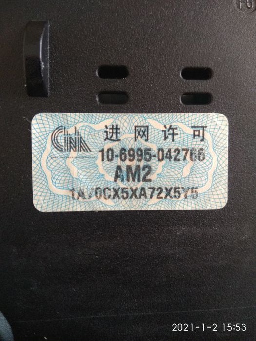 Продается Ноутбук TOSHIBA Tecra A9-12H