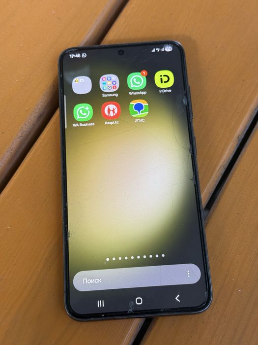 Samsung S23 256gb