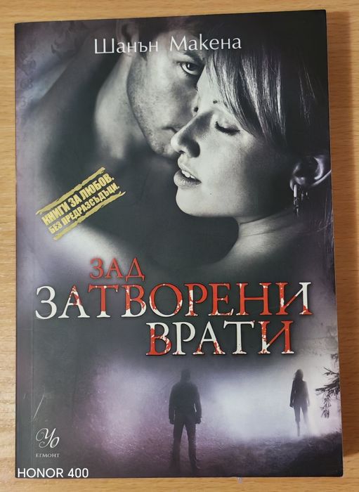 Книги / Books - 2