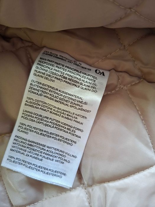Ново зимно яке C&A с етикет 54 размер