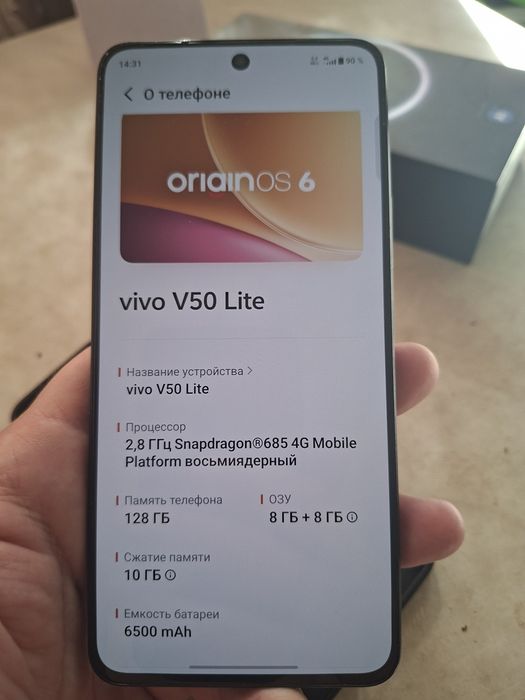 Продам смартфон VIVO V50 lite 4g