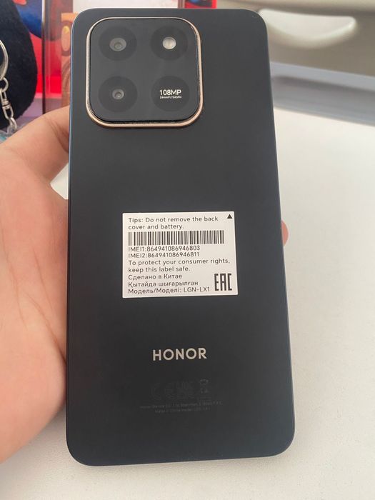 Honor x7d 256гб -обмен