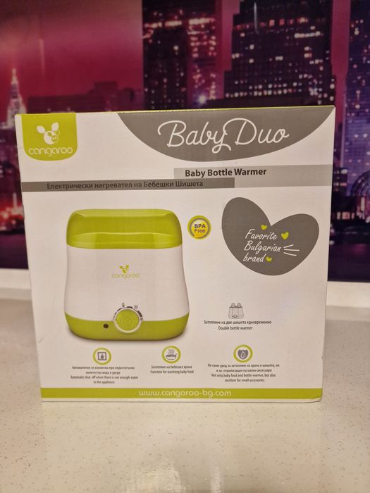 нагревател за шишета