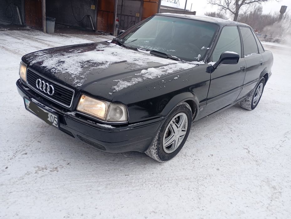 Абмен жок.тол нал..