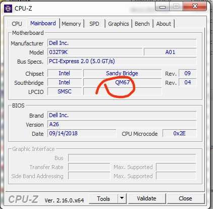 Процессор Intel Core i7 3740QM для ноутбука