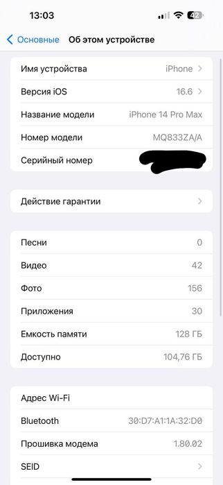 Iphone 14 pro max dual sim!