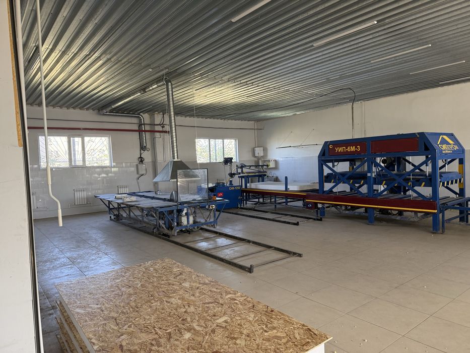 Продаю базу,  очень большая в центре города