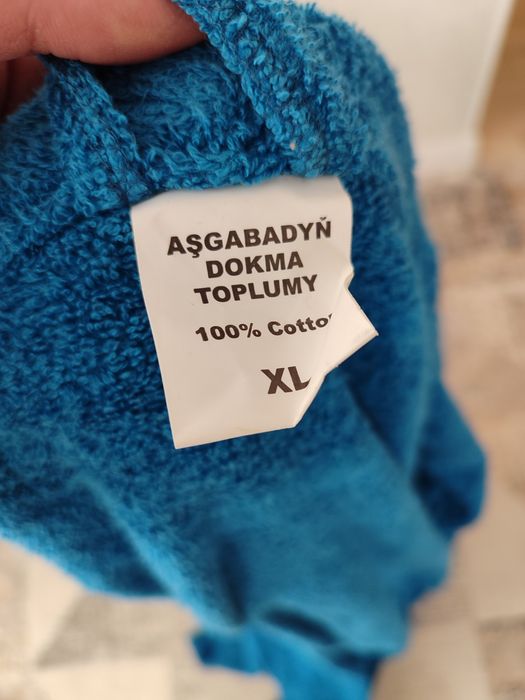 Продам новый халат хлопок Туркменистан