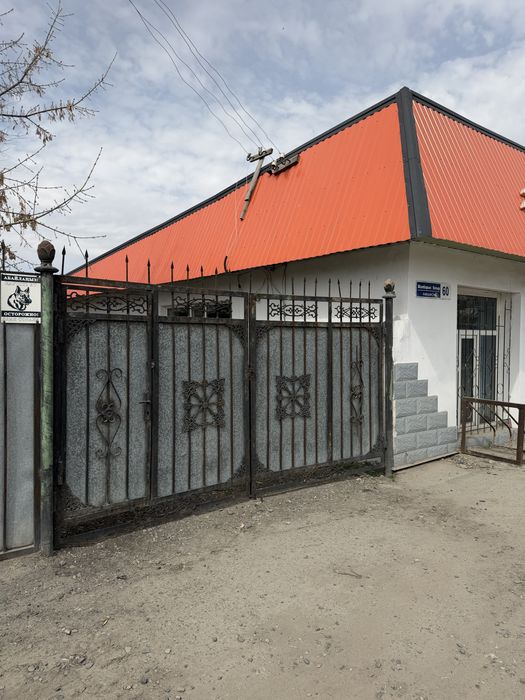 Продам действующий магазин
