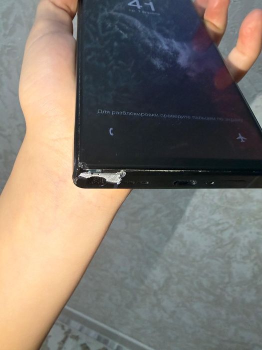 Samsung s22 ultra 256