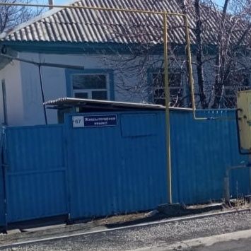 Продам дом с большим участком