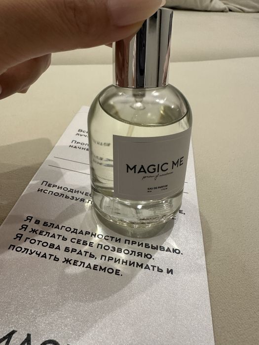 Духи Magic me