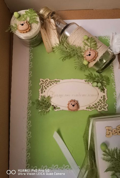 Наличен Комплект аксесоари за кръщене с кошница и хавлийка