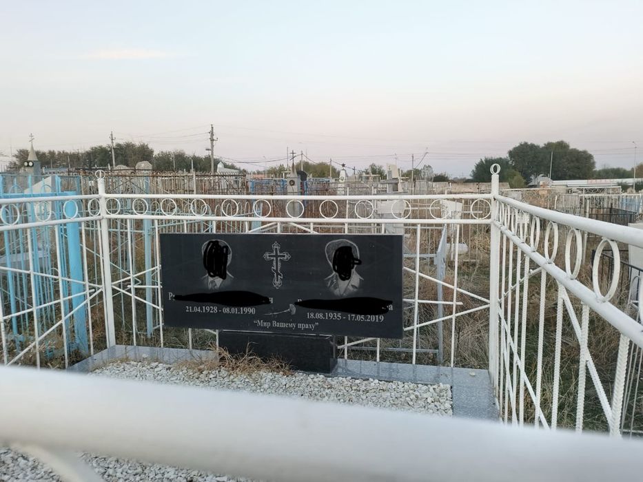 памятники құлыптас қоршаулар