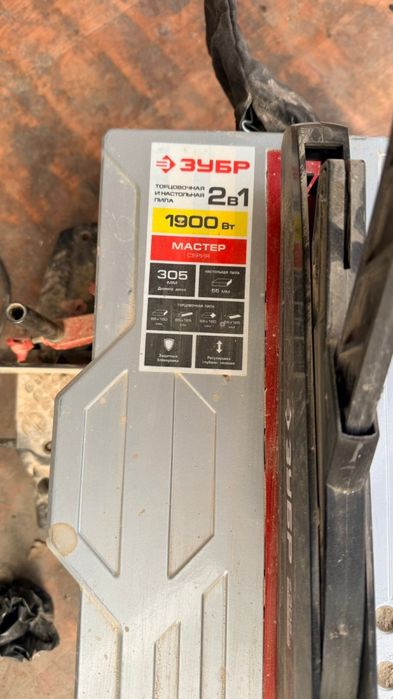 Пила торцовачная